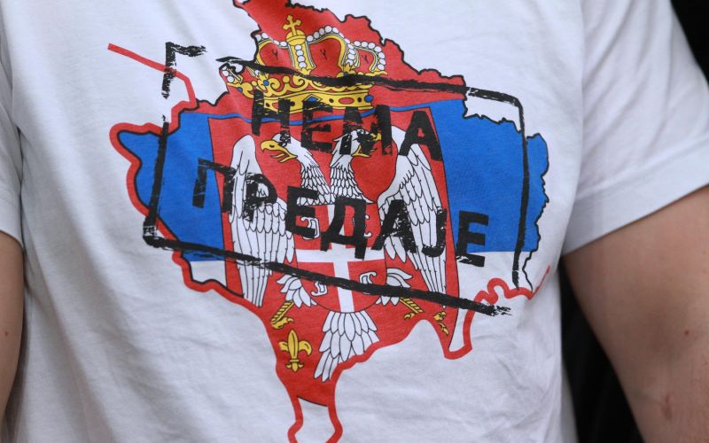 majica srbija pm.jpg