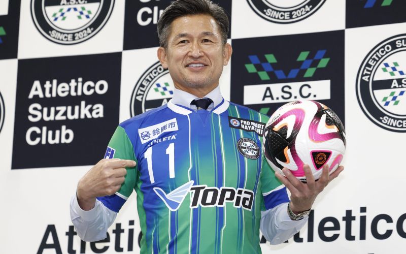 Kazuyoshi Miura.jpg