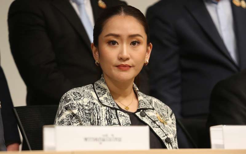 Paetongtarn Shinawatru.jpg