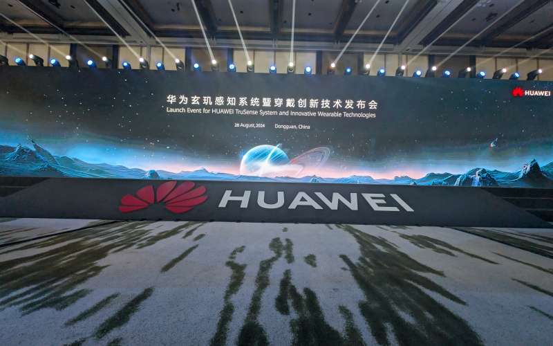 HUAWEI TruSense