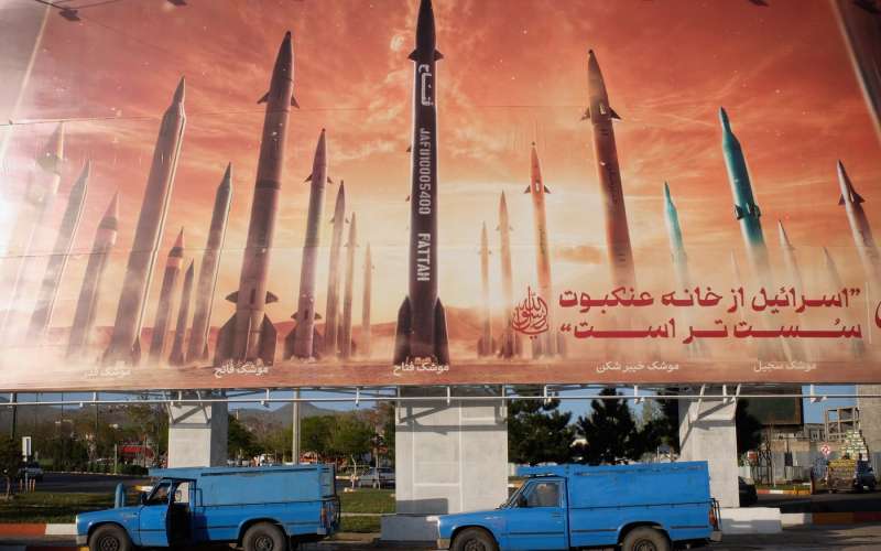 plakat, rakete, zanjan.jpg