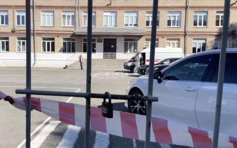 čeljabinsk, rusija, napad s kladivom