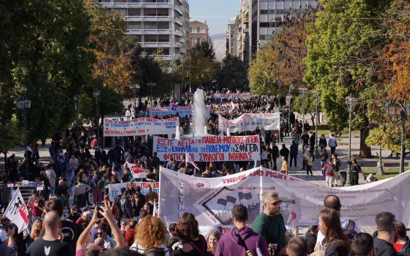 grcija, splosna-stavka
