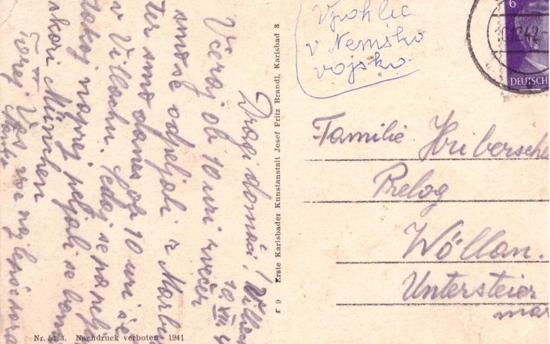 muzejski mozaik razglednica.jpg