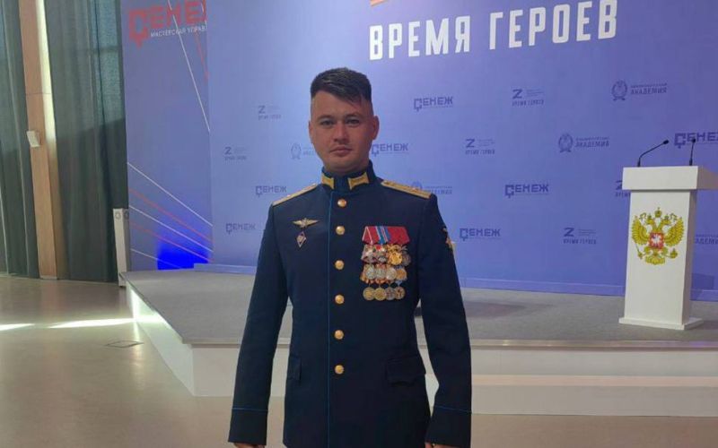 Zaur Gurcijev.jpg