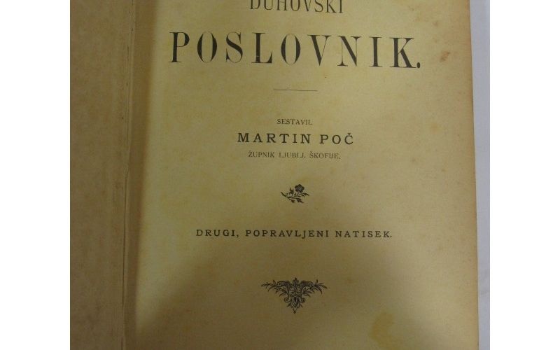 martin-poc-duhovski-poslovnik[1].jpg