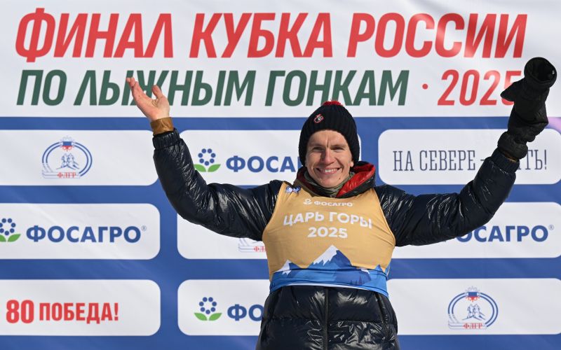 bolshunov.jpg