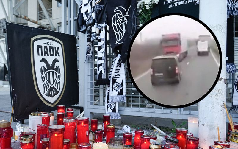 paok tragedija.jpg