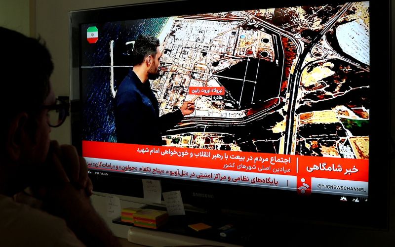 iran tv.jpg