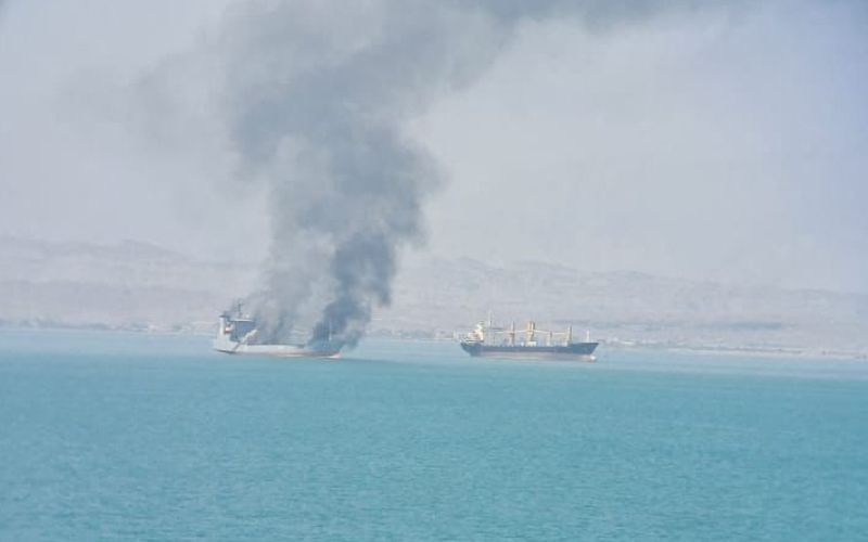 hormuška ožina.jpg