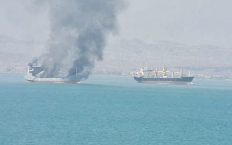 hormuška ožina.jpg