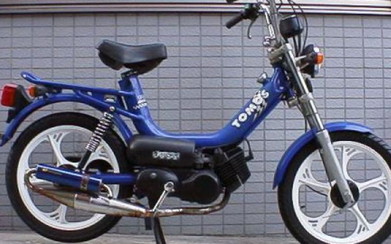 dz-moped.jpeg