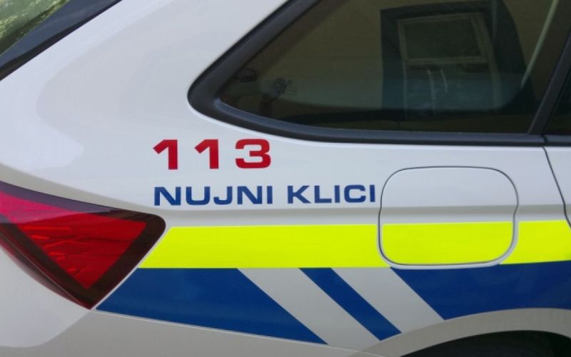dz-policija.jpeg