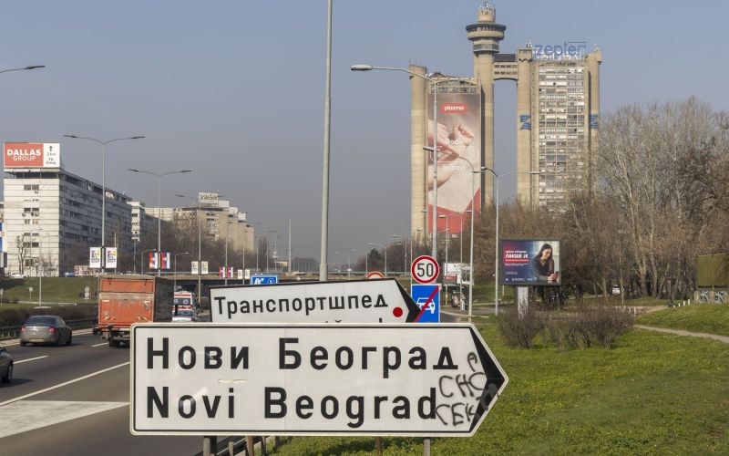 profimedia-1083869971.jpg