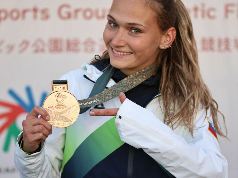 OI gluhih v Tokiu – Leja iz petnih žil