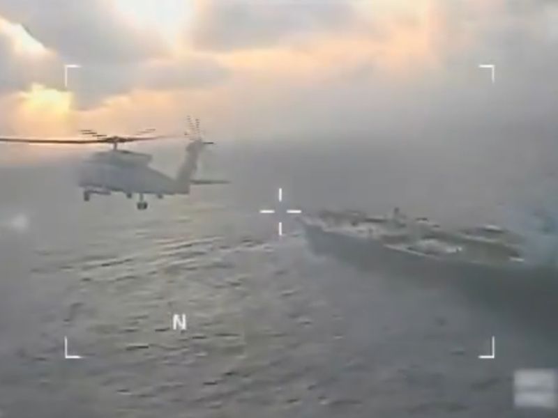 ZDA ob obali Venezuele zasegle še drug tanker