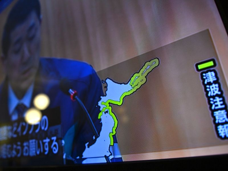 Japonska opozarja: Možen še močnejši potresni sunek, tudi katastrofa