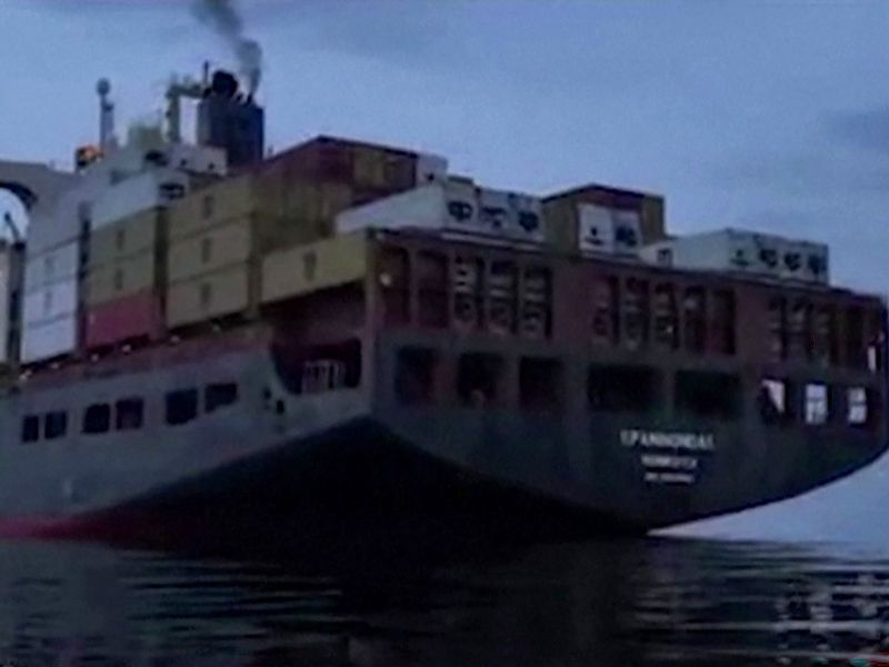 Hormuška ožina spet v središču svetovne pozornosti, Nemčija čaka zeleno luč