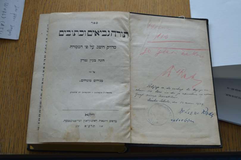 judovske-knjige, pišk, hebrejščina, molitveniki