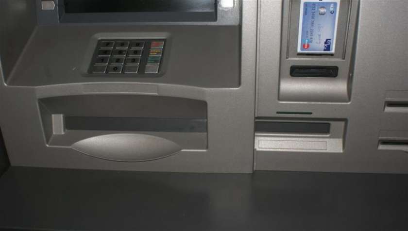 AVDIO&FOTO:  Na Obrežju postavljen nov, brezstični bankomat