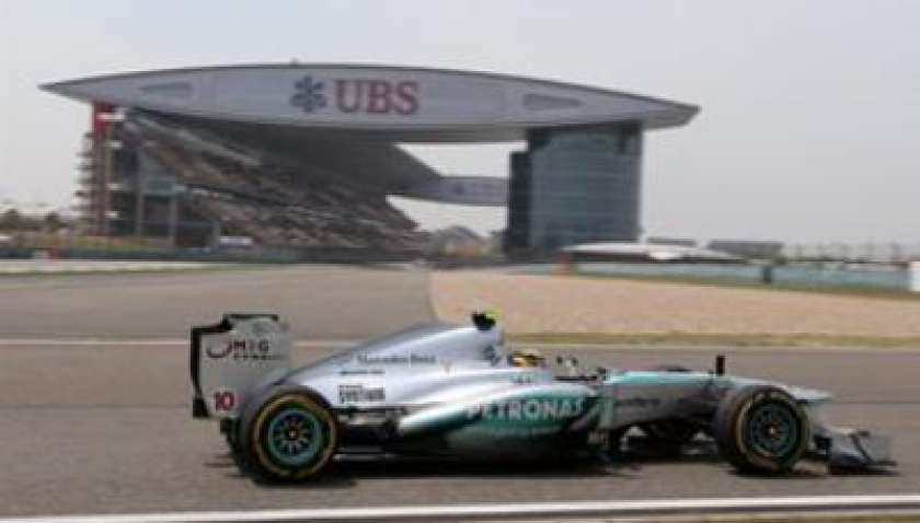 F1: Hamiltonu pole position