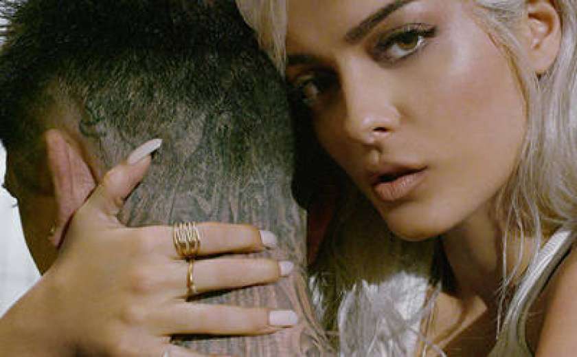 HIT DNEVA: Bebe Rexha - I Got You 