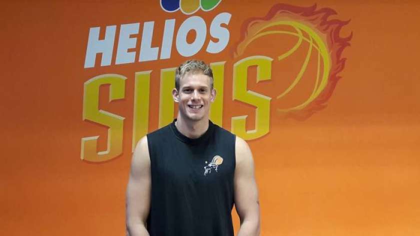 Okrepljeni Helios