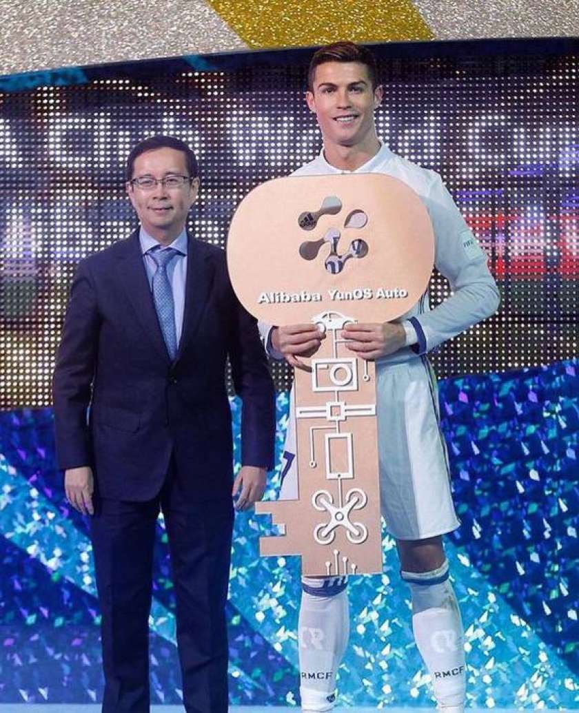 Kitajci ponudili 300 milijonov za Ronalda