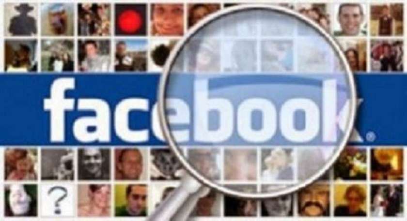 Facebook v zadnjem četrtletju več kot podvojil dobiček