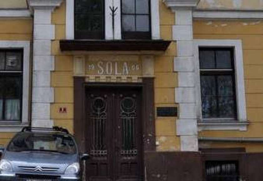 Pričetek gradnje šole v Višnji Gori