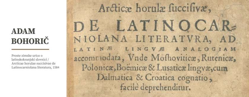 Adam Bohorič: Proste zimske urice o latinskokranjski slovnici