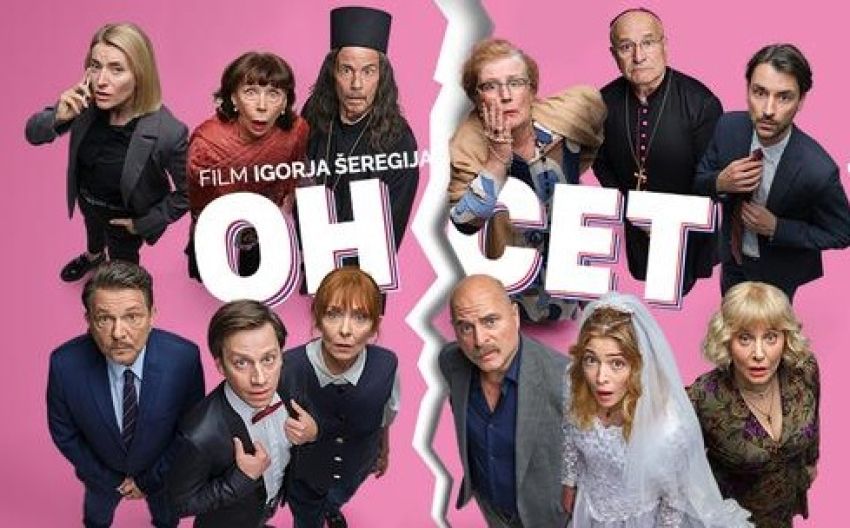 Film Ohcet
