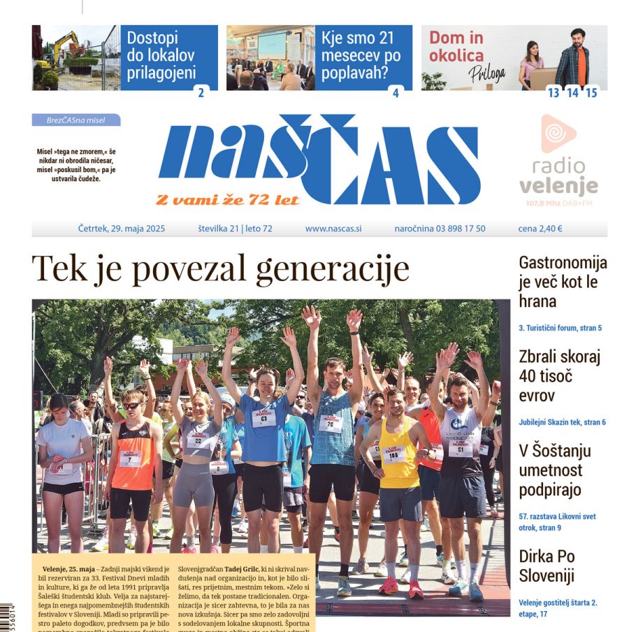 nascas21